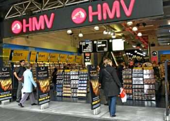 HMV
