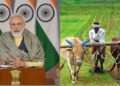 pm kisan