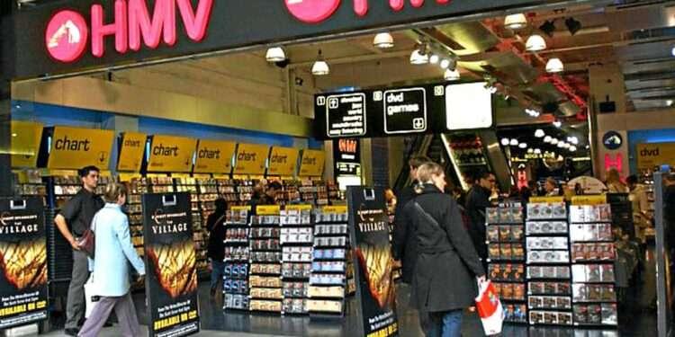 HMV