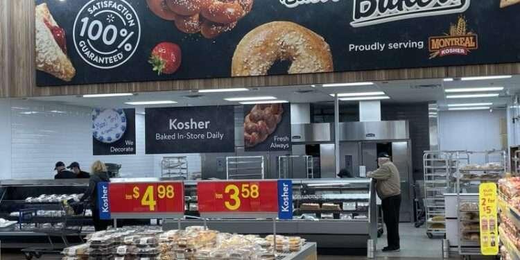walmart bakery