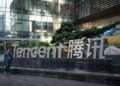 Tencent’s Huya: A Chinese Huang Bloomberg Introduction